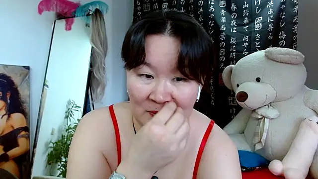Snapshot of Akira_xx chatting on January 20, 2025, 5:15 am Akira xx online show from January 20, 2025, 5:15 am