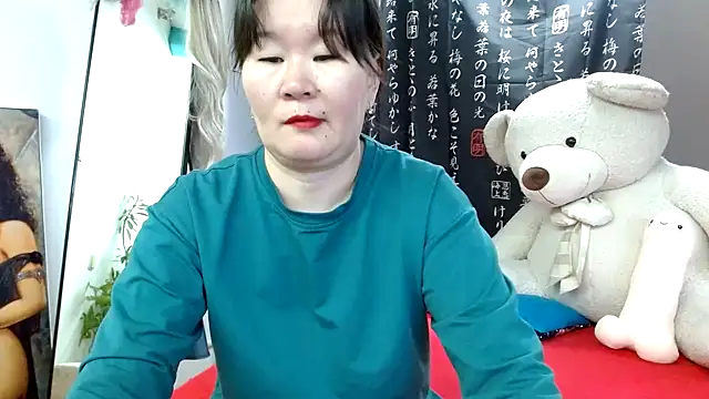 Snapshot of Akira_xx chatting on January 24, 2025, 2:39 am Akira xx online show from January 24, 2025, 2:39 am