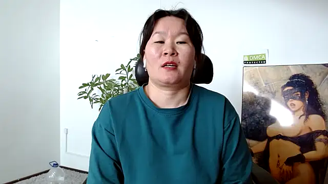 Snapshot of Akira_xx chatting on January 25, 2025, 7:06 am Akira xx online show from January 25, 2025, 7:06 am