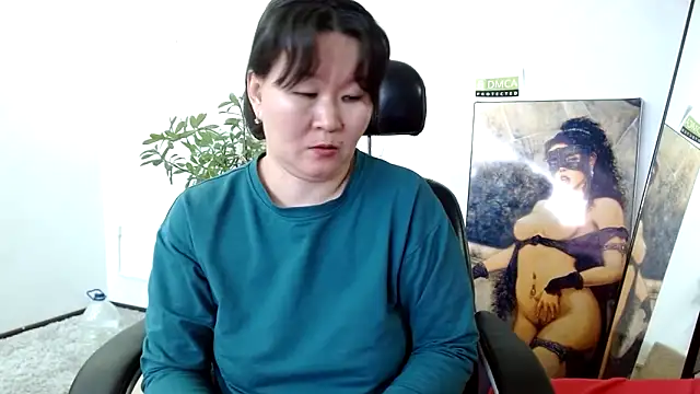 Snapshot of Akira_xx chatting on January 26, 2025, 9:19 am Akira xx online show from January 26, 2025, 9:19 am