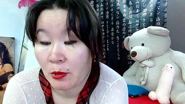 Snapshot of Akira_xx chatting on January 31, 2025, 2:48 am Akira xx online show from January 31, 2025, 2:48 am
