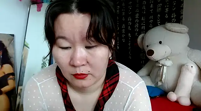 Snapshot of Akira_xx chatting on February 1, 2025, 3:41 am Akira xx online show from February 1, 2025, 3:41 am