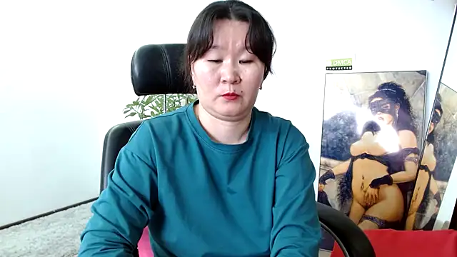 Snapshot of Akira_xx chatting on February 3, 2025, 8:35 am Akira xx online show from February 3, 2025, 8:35 am