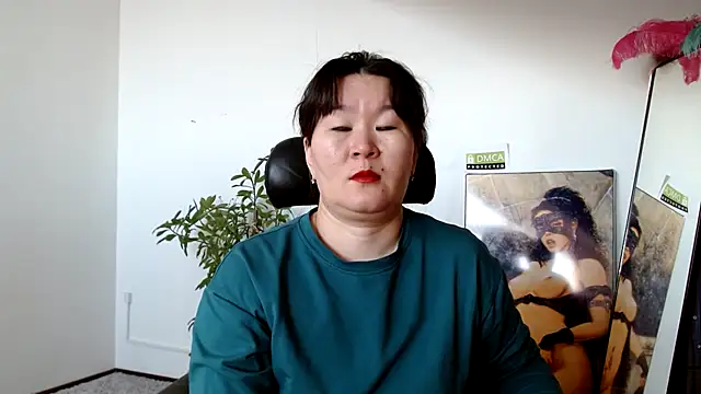 Snapshot of Akira_xx chatting on February 7, 2025, 2:40 am Akira xx online show from February 7, 2025, 2:40 am