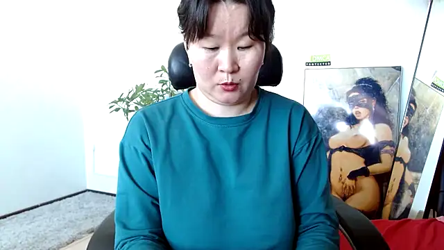 Snapshot of Akira_xx chatting on February 7, 2025, 5:41 am Akira xx online show from February 7, 2025, 5:41 am