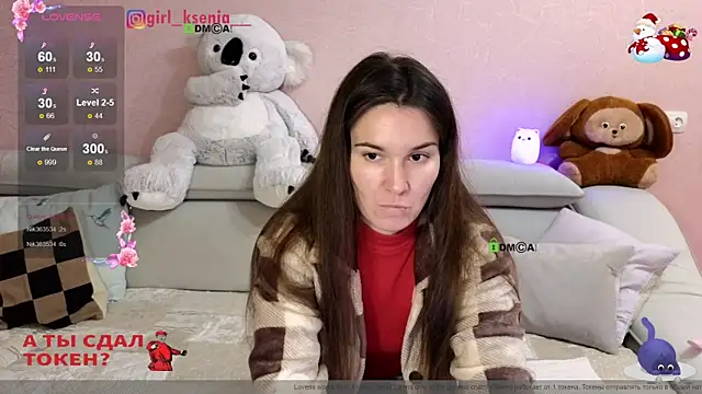 Snapshot of Girl_Ksenia chatting on December 16, 2024, 9:31 pm Girl Ksenia online show from December 16, 2024, 9:31 pm