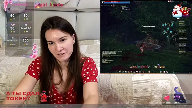 Snapshot of Girl_Ksenia chatting on December 18, 2024, 8:14 pm Girl Ksenia online show from December 18, 2024, 8:14 pm