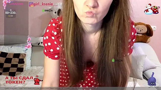Snapshot of Girl_Ksenia chatting on December 23, 2024, 9:40 pm Girl Ksenia online show from December 23, 2024, 9:40 pm