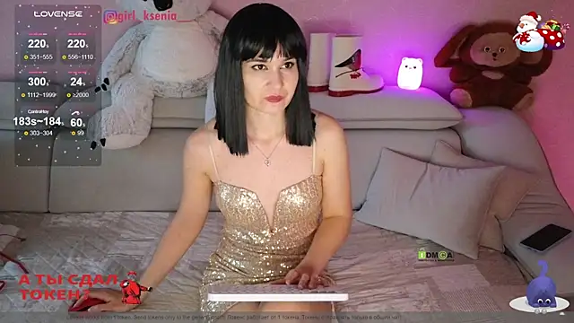 Snapshot of Girl_Ksenia chatting on January 1, 2025, 6:26 am Girl Ksenia online show from January 1, 2025, 6:26 am