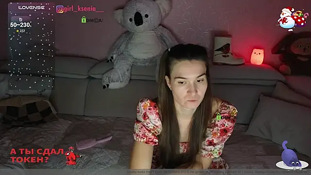 Snapshot of Girl_Ksenia chatting on January 2, 2025, 8:46 pm Girl Ksenia online show from January 2, 2025, 8:46 pm