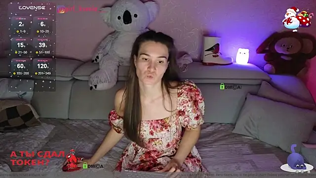 Snapshot of Girl_Ksenia chatting on January 2, 2025, 11:49 pm Girl Ksenia online show from January 2, 2025, 11:49 pm