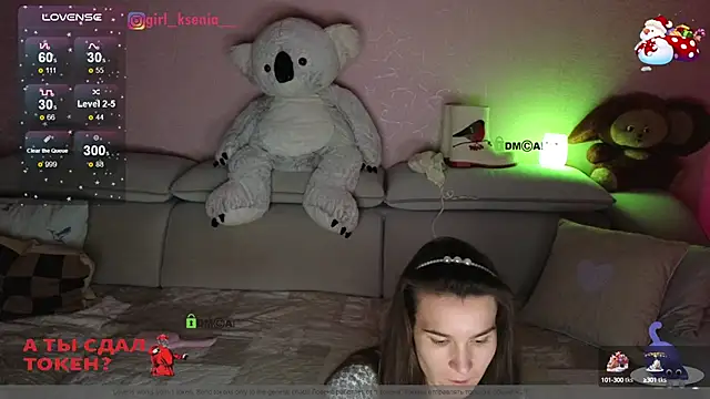 Snapshot of Girl_Ksenia chatting on January 8, 2025, 7:24 pm Girl Ksenia online show from January 8, 2025, 7:24 pm