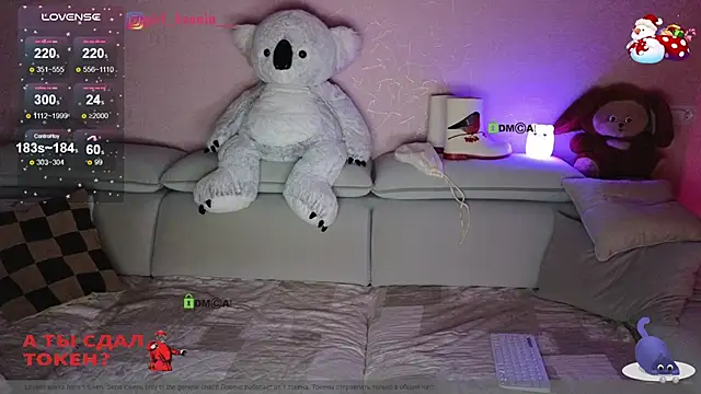 Snapshot of Girl_Ksenia chatting on January 9, 2025, 11:45 pm Girl Ksenia online show from January 9, 2025, 11:45 pm