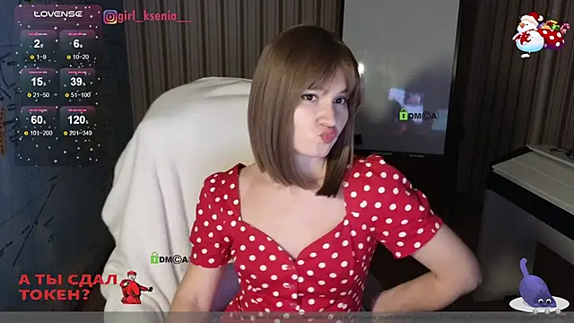 Snapshot of Girl_Ksenia chatting on January 13, 2025, 6:38 pm Girl Ksenia online show from January 13, 2025, 6:38 pm
