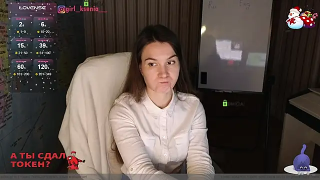 Snapshot of Girl_Ksenia chatting on January 14, 2025, 10:34 pm Girl Ksenia online show from January 14, 2025, 10:34 pm
