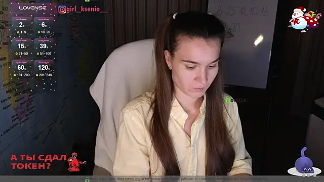 Snapshot of Girl_Ksenia chatting on January 15, 2025, 9:20 pm Girl Ksenia online show from January 15, 2025, 9:20 pm