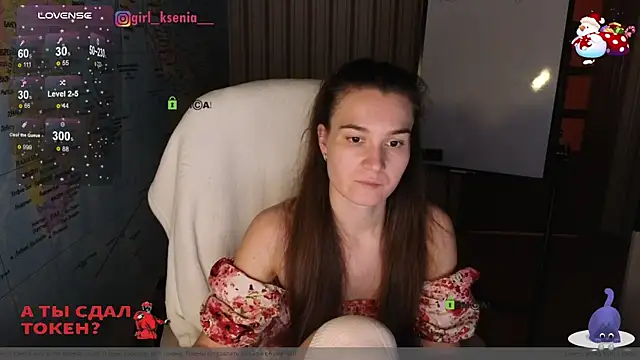Snapshot of Girl_Ksenia chatting on January 17, 2025, 8:55 pm Girl Ksenia online show from January 17, 2025, 8:55 pm
