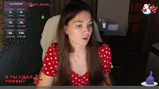 Snapshot of Girl_Ksenia chatting on January 20, 2025, 10:04 pm Girl Ksenia online show from January 20, 2025, 10:04 pm