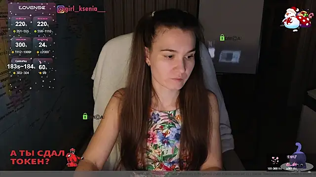 Snapshot of Girl_Ksenia chatting on January 21, 2025, 9:04 pm Girl Ksenia online show from January 21, 2025, 9:04 pm