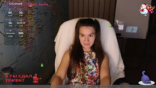 Snapshot of Girl_Ksenia chatting on January 22, 2025, 12:06 am Girl Ksenia online show from January 22, 2025, 12:06 am