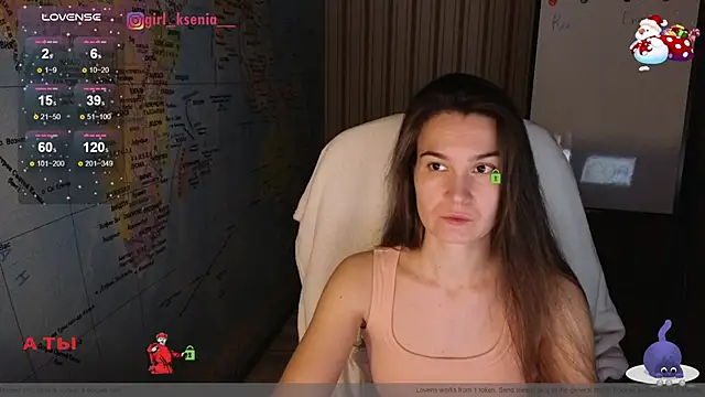 Snapshot of Girl_Ksenia chatting on January 22, 2025, 8:59 pm Girl Ksenia online show from January 22, 2025, 8:59 pm
