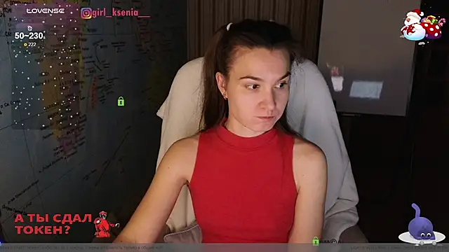 Snapshot of Girl_Ksenia chatting on January 23, 2025, 7:18 pm Girl Ksenia online show from January 23, 2025, 7:18 pm