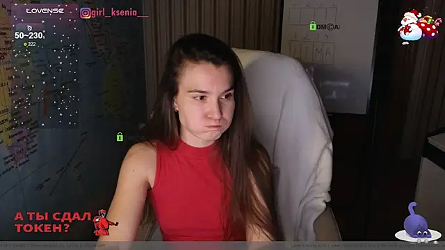 Snapshot of Girl_Ksenia chatting on January 25, 2025, 12:17 am Girl Ksenia online show from January 25, 2025, 12:17 am