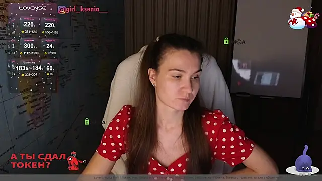 Snapshot of Girl_Ksenia chatting on January 27, 2025, 9:11 pm Girl Ksenia online show from January 27, 2025, 9:11 pm