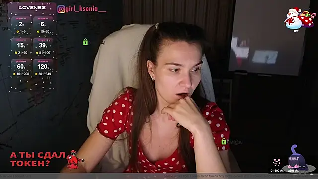 Snapshot of Girl_Ksenia chatting on January 28, 2025, 12:15 am Girl Ksenia online show from January 28, 2025, 12:15 am