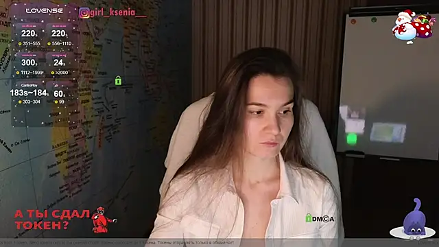 Snapshot of Girl_Ksenia chatting on January 28, 2025, 9:40 pm Girl Ksenia online show from January 28, 2025, 9:40 pm