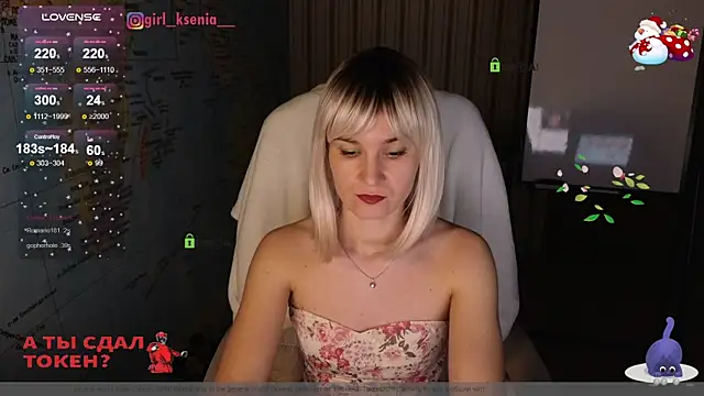 Snapshot of Girl_Ksenia chatting on January 29, 2025, 9:50 pm Girl Ksenia online show from January 29, 2025, 9:50 pm