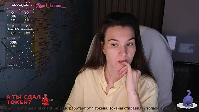 Snapshot of Girl_Ksenia chatting on February 19, 2025, 9:25 pm Girl Ksenia online show from February 19, 2025, 9:25 pm