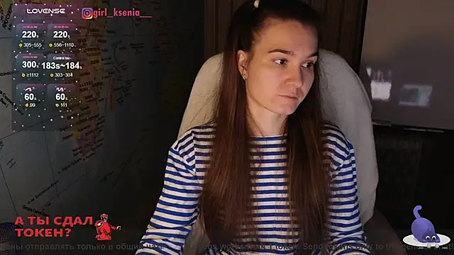 Snapshot of Girl_Ksenia chatting on February 20, 2025, 10:15 pm Girl Ksenia online show from February 20, 2025, 10:15 pm