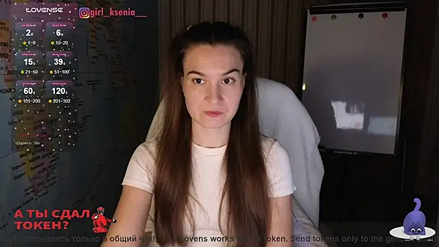 Snapshot of Girl_Ksenia chatting on March 6, 2025, 9:20 pm Girl Ksenia online show from March 6, 2025, 9:20 pm