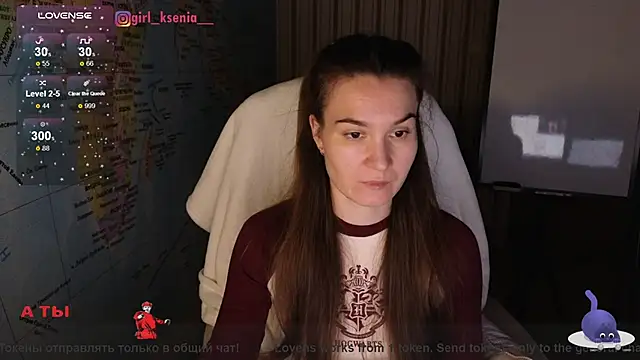 Snapshot of Girl_Ksenia chatting on March 12, 2025, 9:24 pm Girl Ksenia online show from March 12, 2025, 9:24 pm