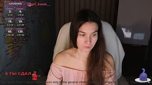 Snapshot of Girl_Ksenia chatting on March 15, 2025, 9:49 pm Girl Ksenia online show from March 15, 2025, 9:49 pm