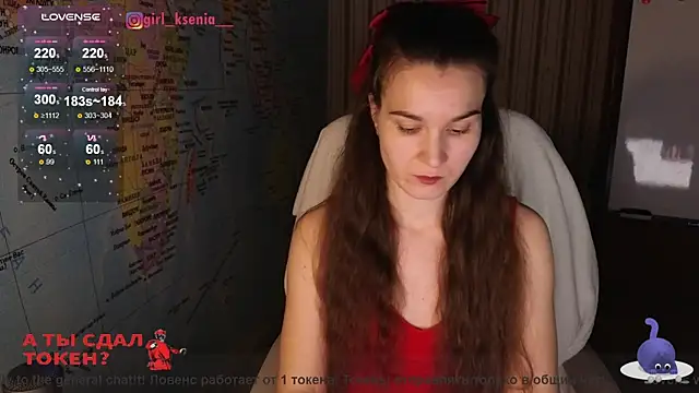 Snapshot of Girl_Ksenia chatting on March 20, 2025, 8:51 pm Girl Ksenia online show from March 20, 2025, 8:51 pm