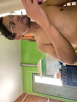 Snapshot of Yaoyepe chatting on December 4, 2025, 4:38 pm Yaoyepe online show from December 4, 2025, 4:38 pm