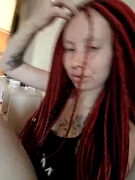 Frost foxy online show from October 22, 2025, 8:03 am