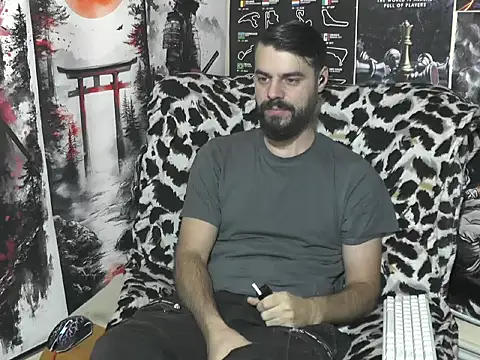 00george online show from December 4, 2025, 4:11 am