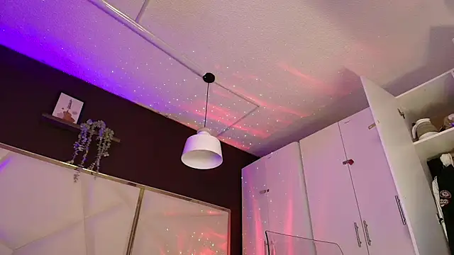 Inndrahot online show from October 29, 2025, 3:20 am