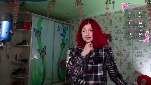 SmokyRose online show from April 17, 2026, 9:56 am