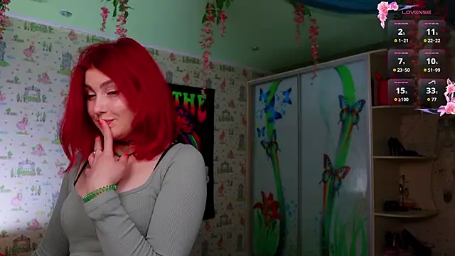 SmokyRose online show from April 25, 2026, 10:40 am