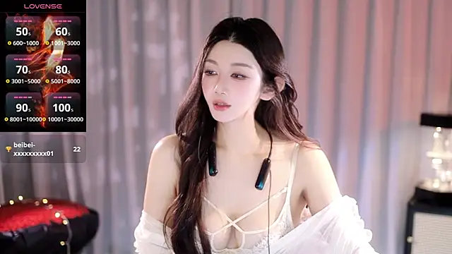 Snapshot of Angel-Bei-bei chatting on July 16, 2026, 2:12 pm Angel-Bei-bei online show from July 16, 2026, 2:12 pm