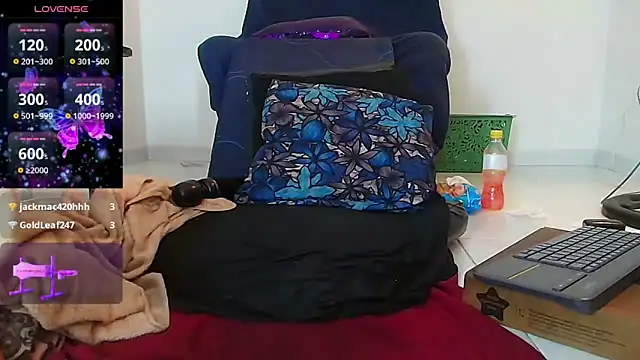 abigail curvy online show from February 1, 2025, 9:08 pm