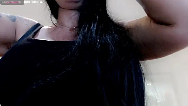 stormylana online show from February 14, 2025, 10:38 am