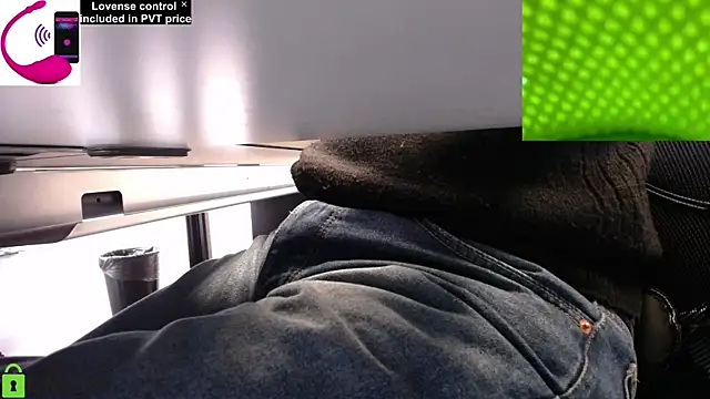 Snapshot of pliko chatting on March 3, 2025, 11:22 am pliko online show from March 3, 2025, 11:22 am