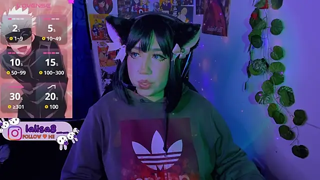 Snapshot of lalisa8 chatting on December 5, 2024, 4:42 am lalisa8 online show from December 5, 2024, 4:42 am