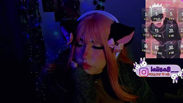 Snapshot of lalisa8 chatting on January 17, 2025, 7:51 am lalisa8 online show from January 17, 2025, 7:51 am