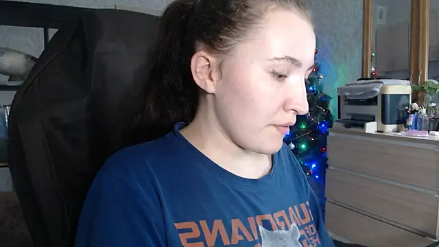 AnKey Rayah online show from December 29, 2024, 3:24 pm